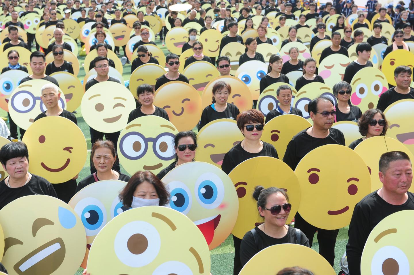 932 People Dress As Emojis For Record Attempt In Fuyang