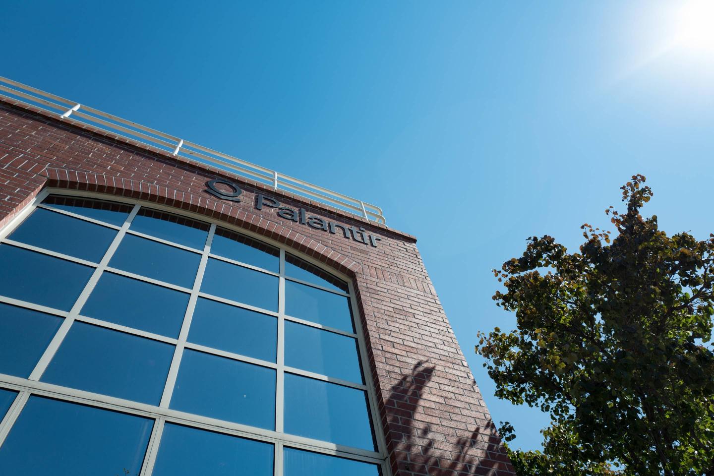 Palantir Headquarters