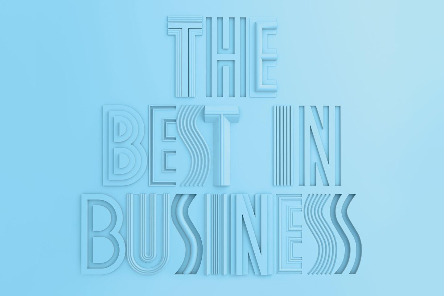 The Highs (and Lows) of a Remarkable Year in Business
