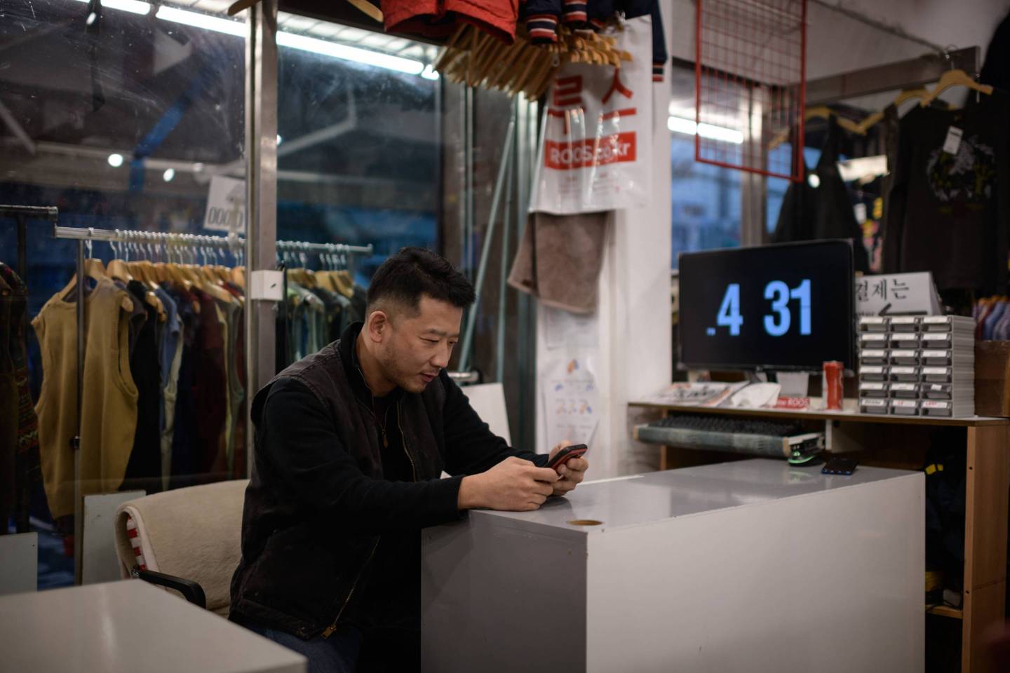 SKOREA-SMARTPHONE-PACKAGE