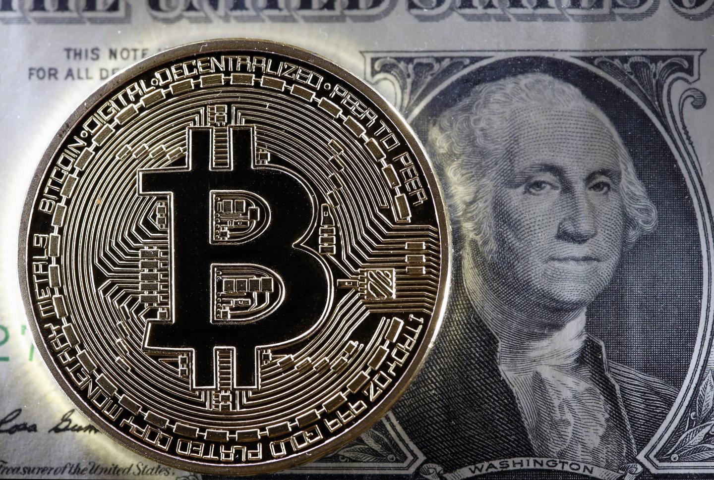Bitcoin Cryptocurrency Value Goes Down : Illustration