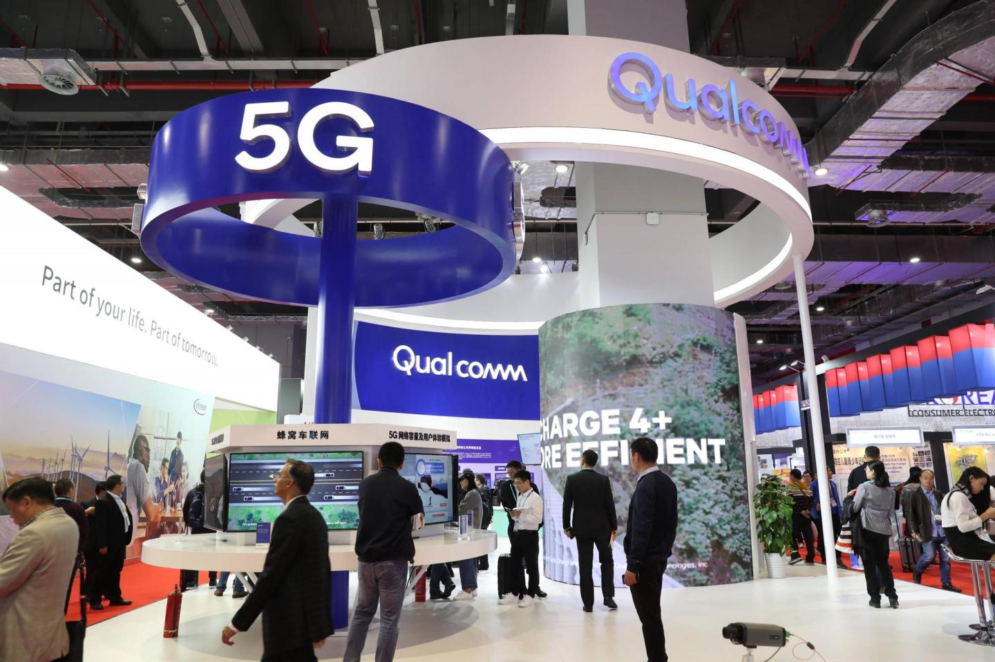 China International Import Expo (CIIE) - Day Four