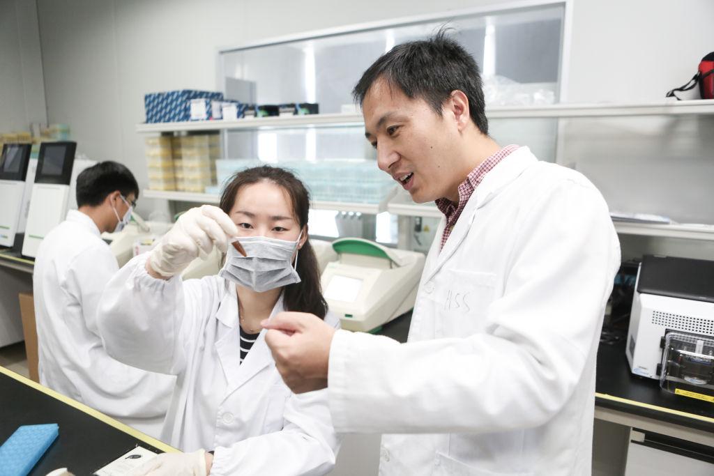 He Jiankui And His Genetic Research Team