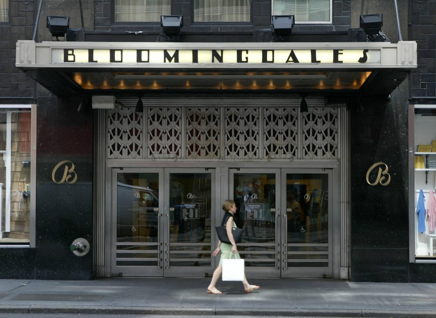 New York Landmark