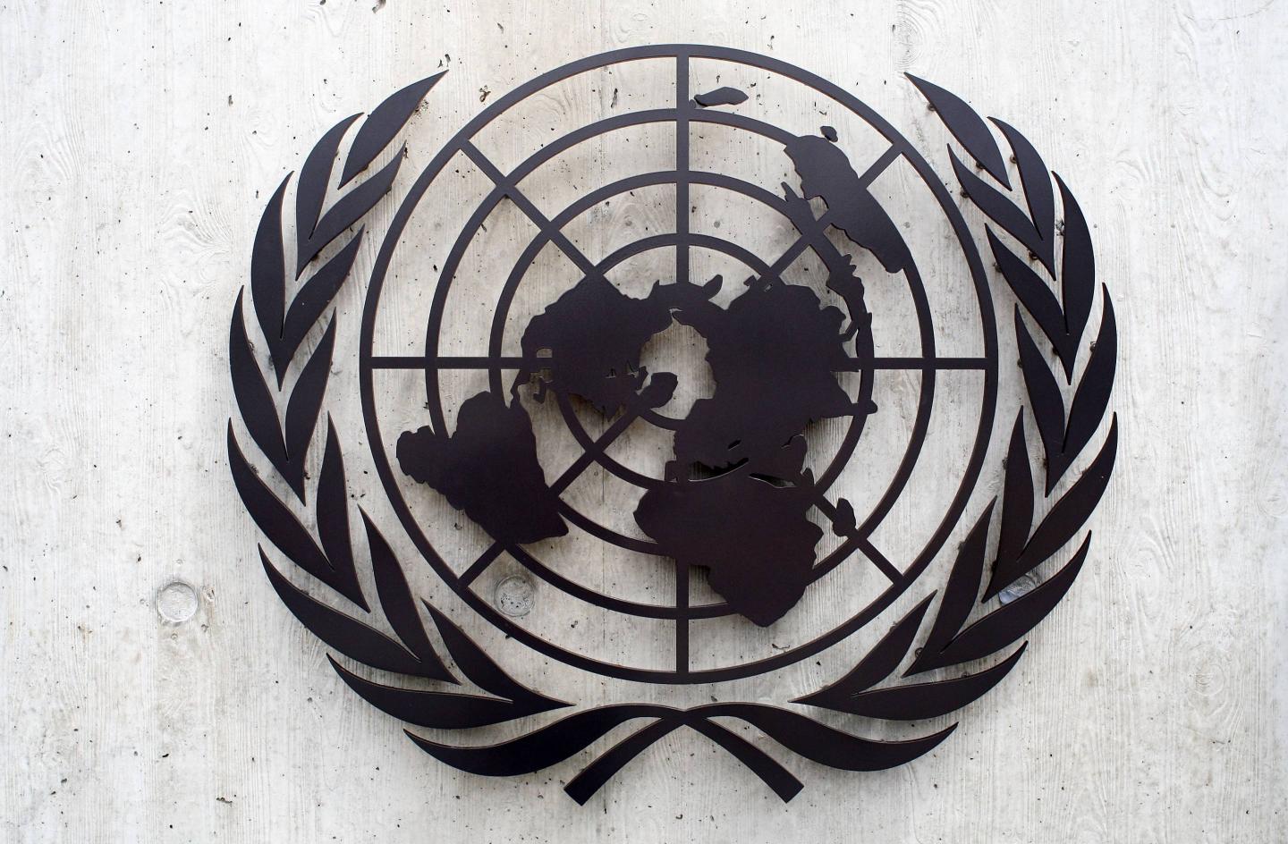 United Nations Office In Geneva