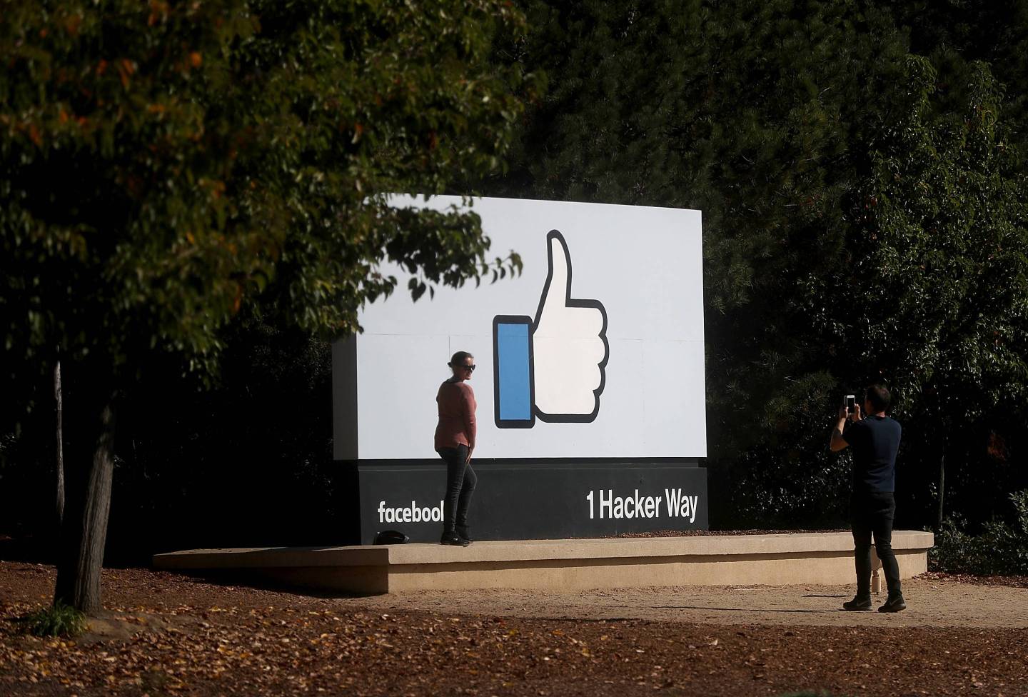 Facebook Announces Quarterly Earnings