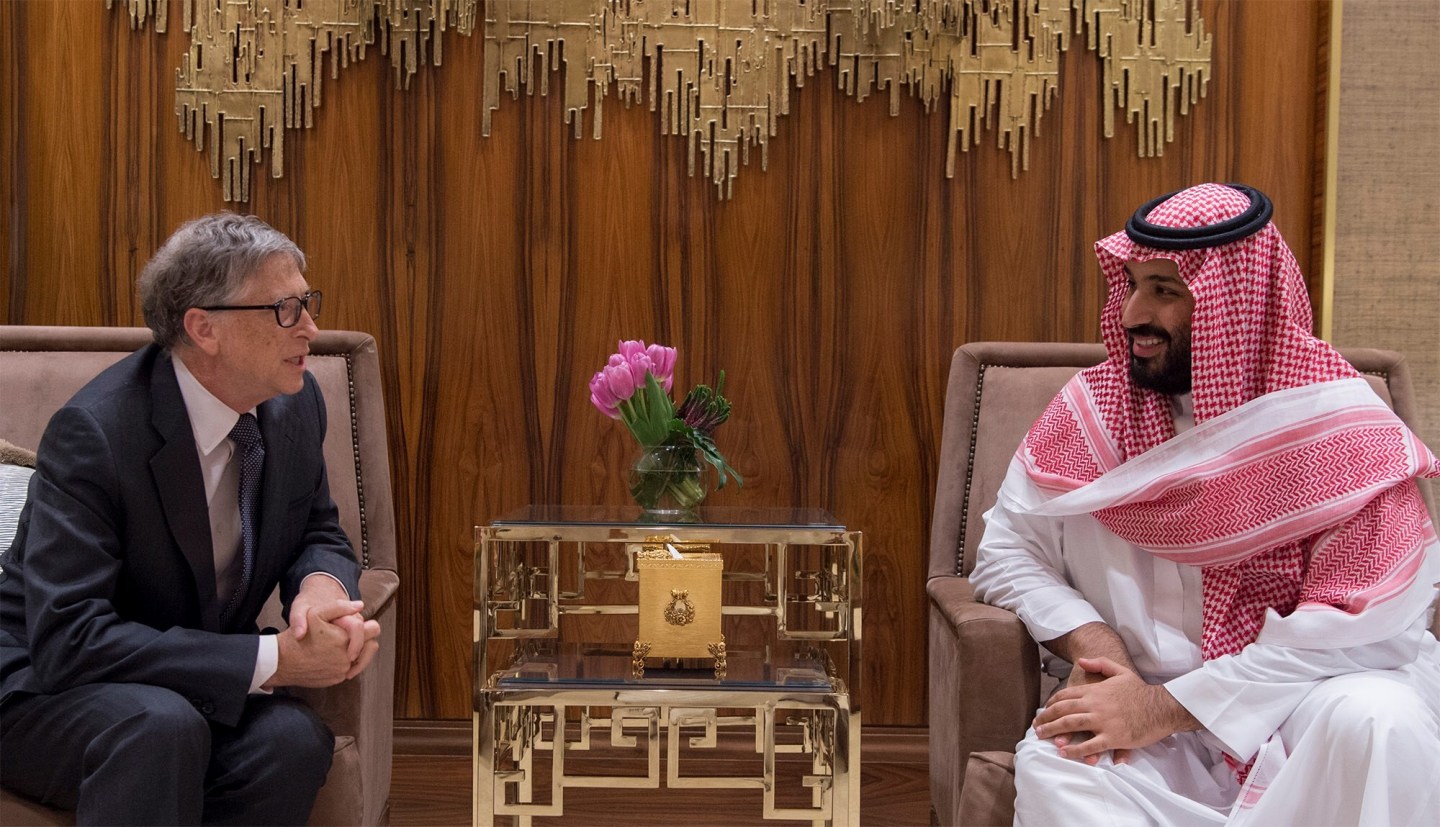 Mohammad bin Salman-Bill Gates meeting in Riyadh