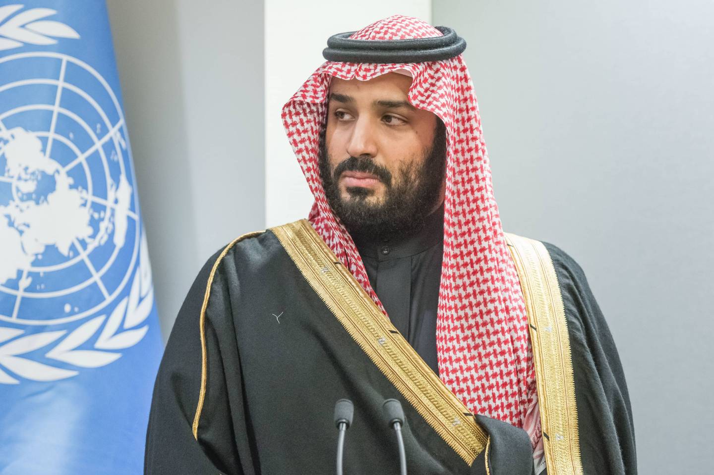 Saudi Crown Prince Mohammed offers remarks at the closing of
