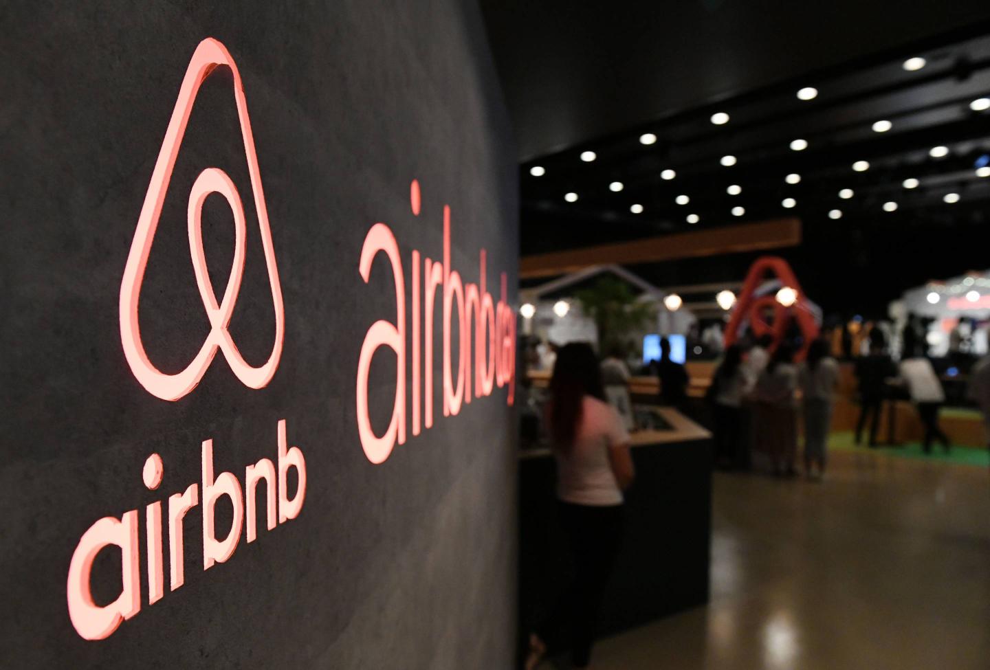 JAPAN-LIFESTYLE-TRAVEL-AIRBNB
