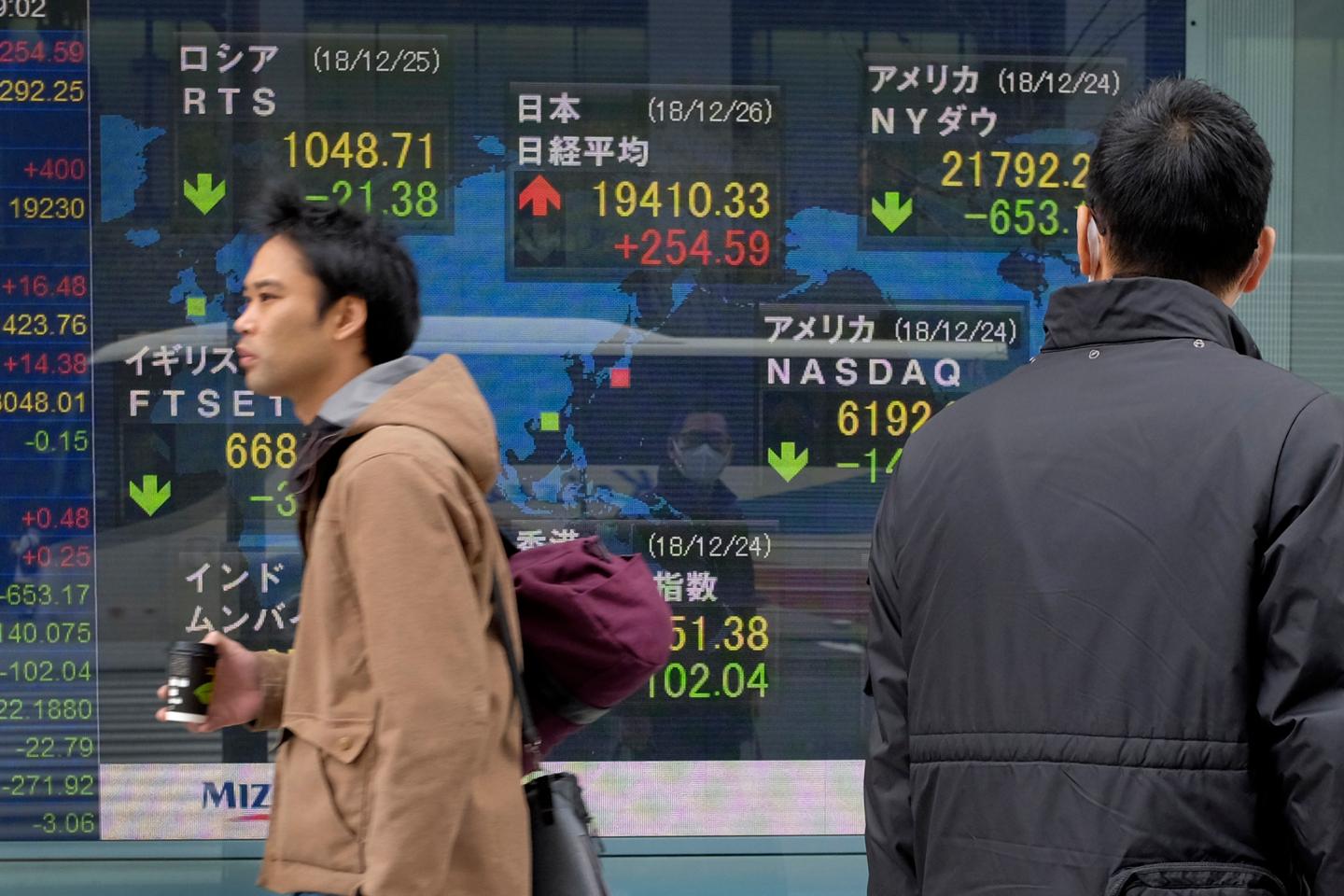 JAPAN-STOCKS-MARKETS