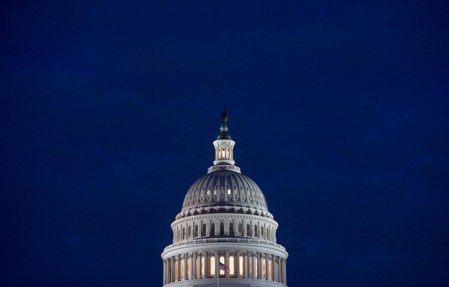 US Capitol Building