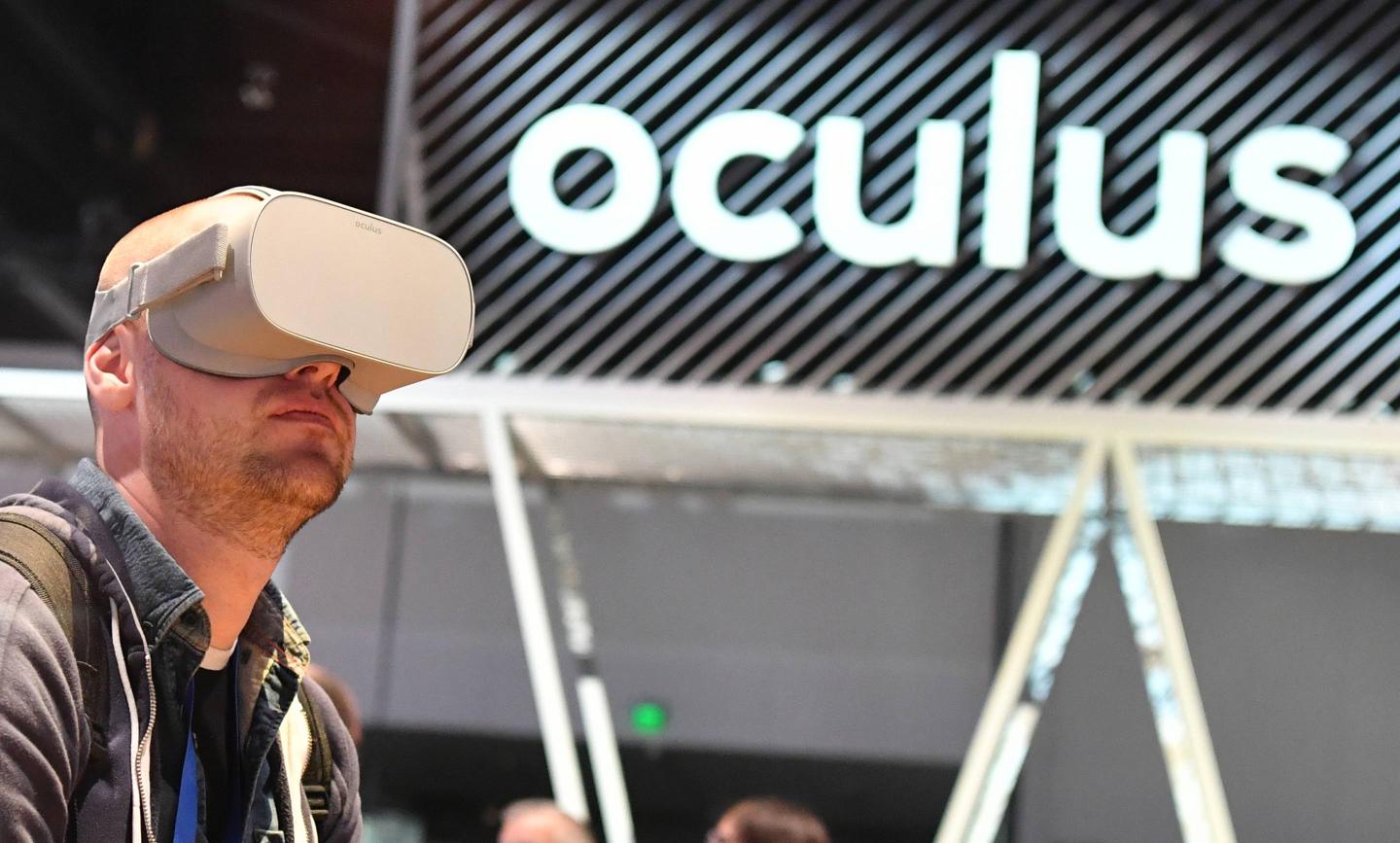 Oculus