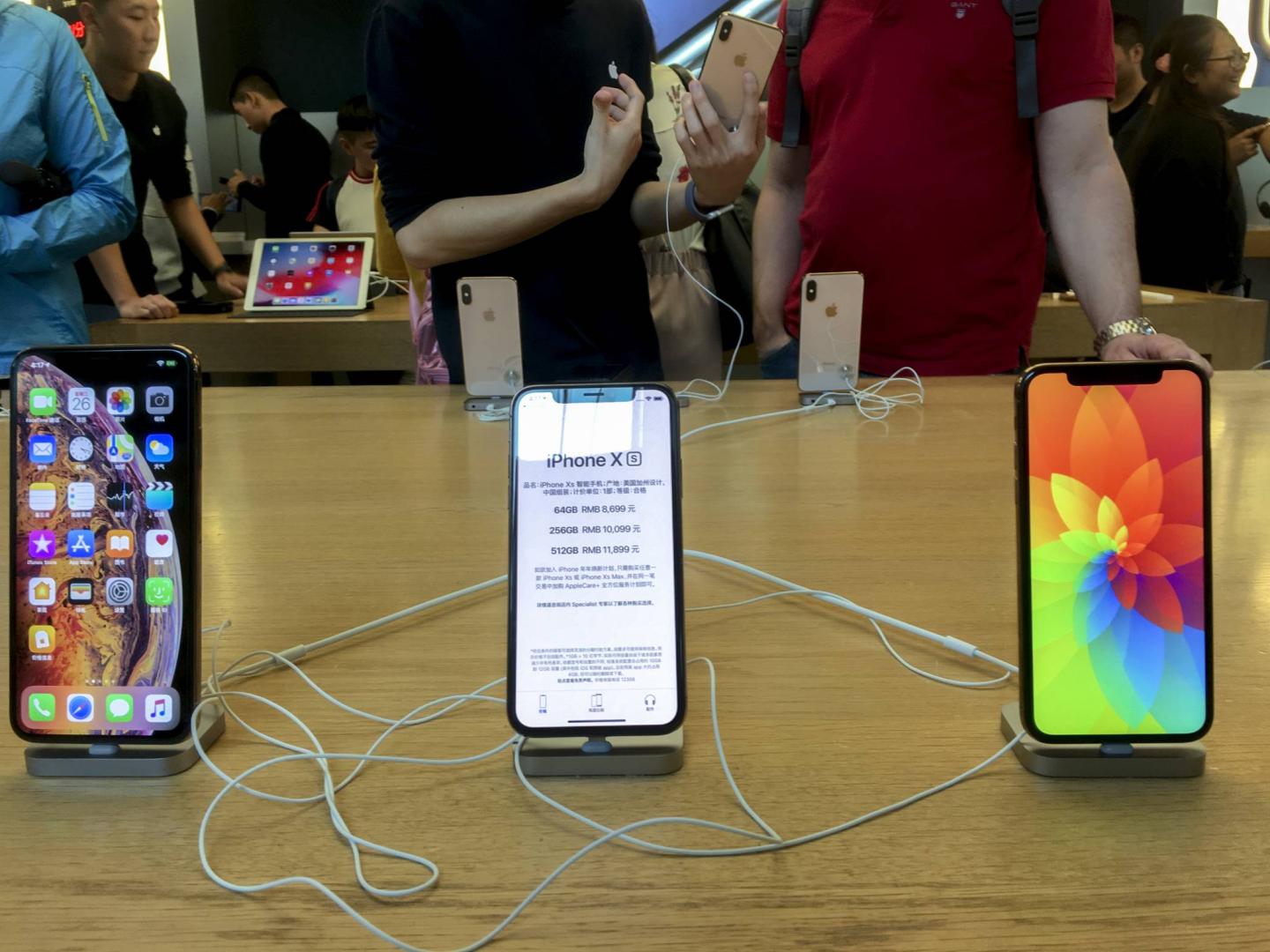 iPhone XS