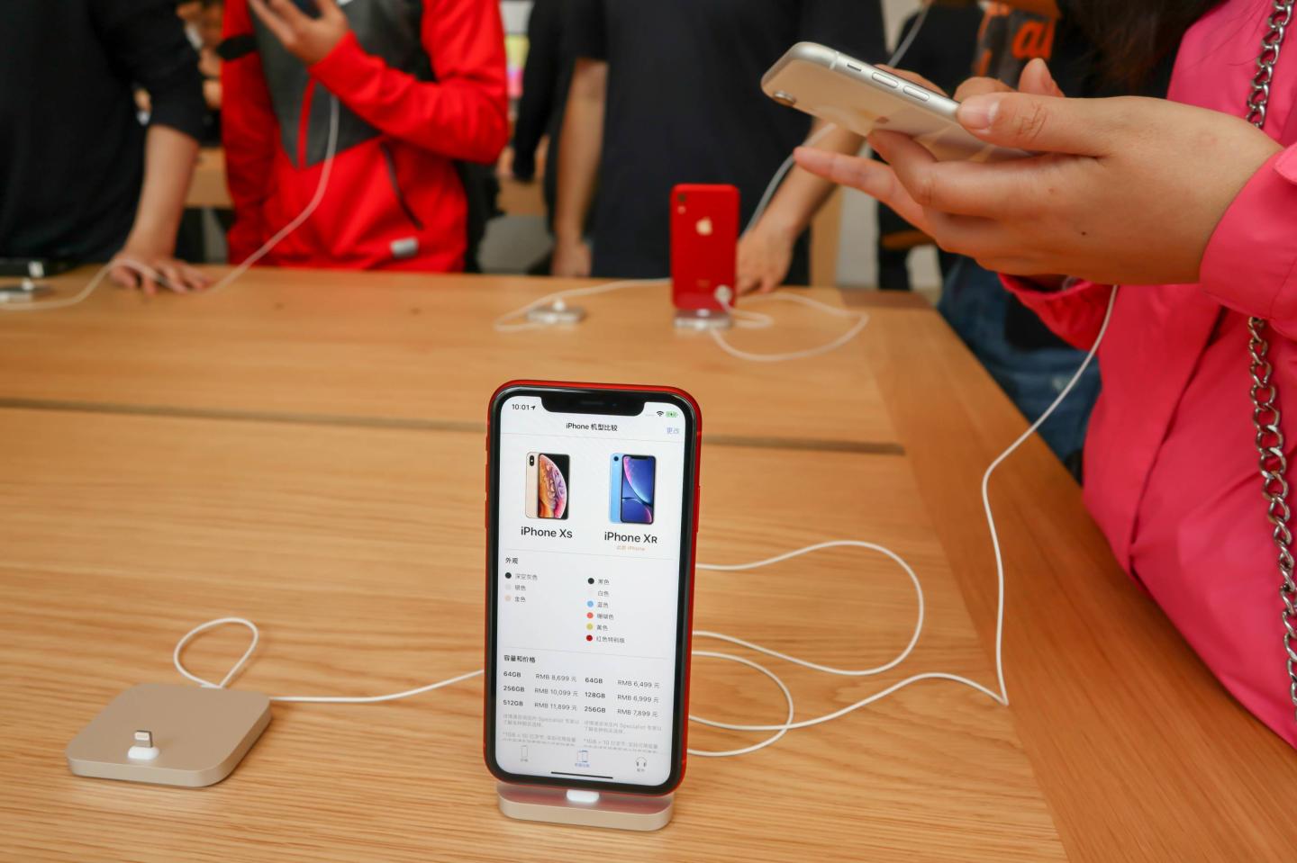 Iphone Sales In Shanghai