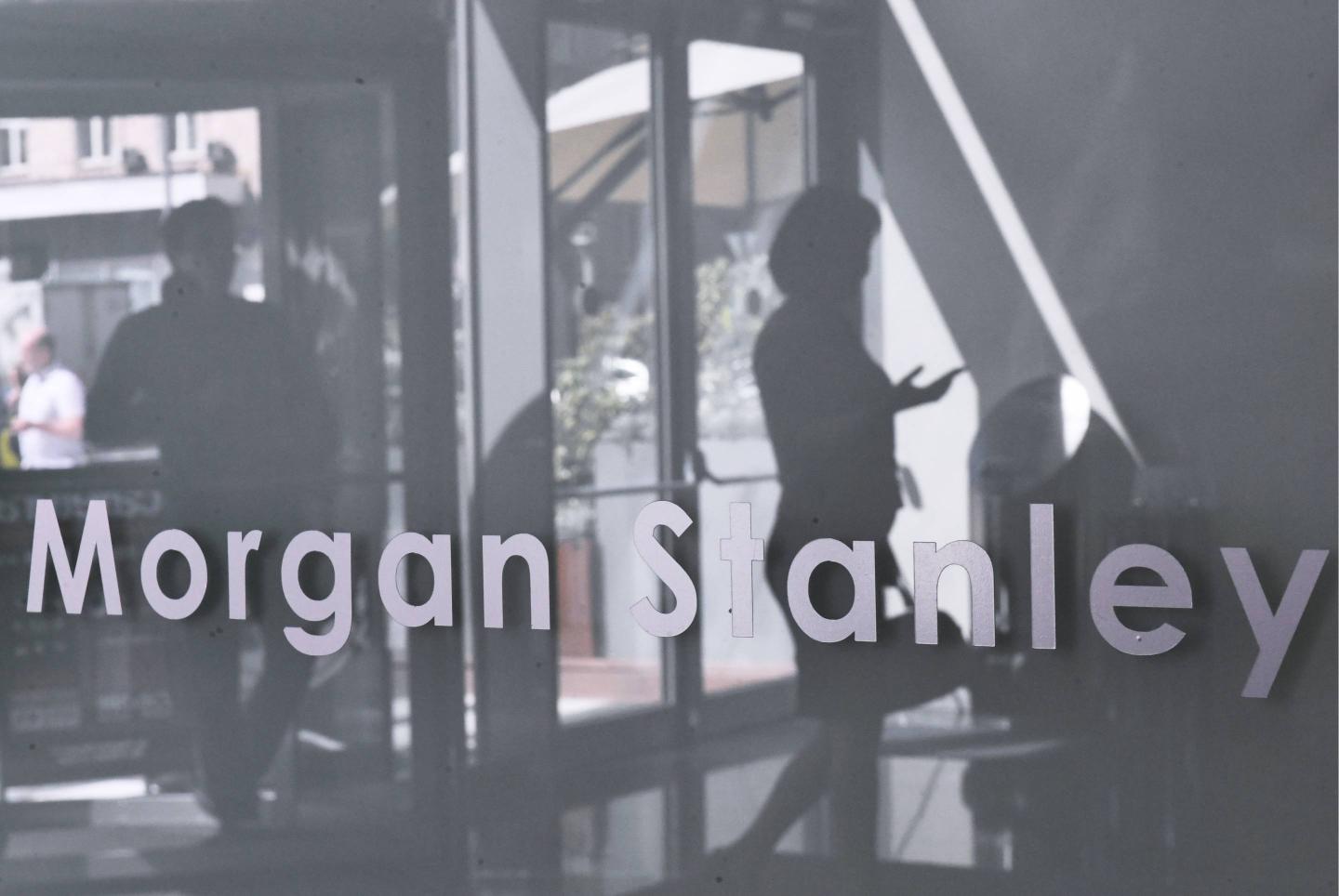 Morgan Stanley Bank branch in Moscow