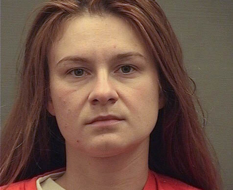 Maria Butina appears in a police booking photograph released by the Alexandria Sheriff's Office
