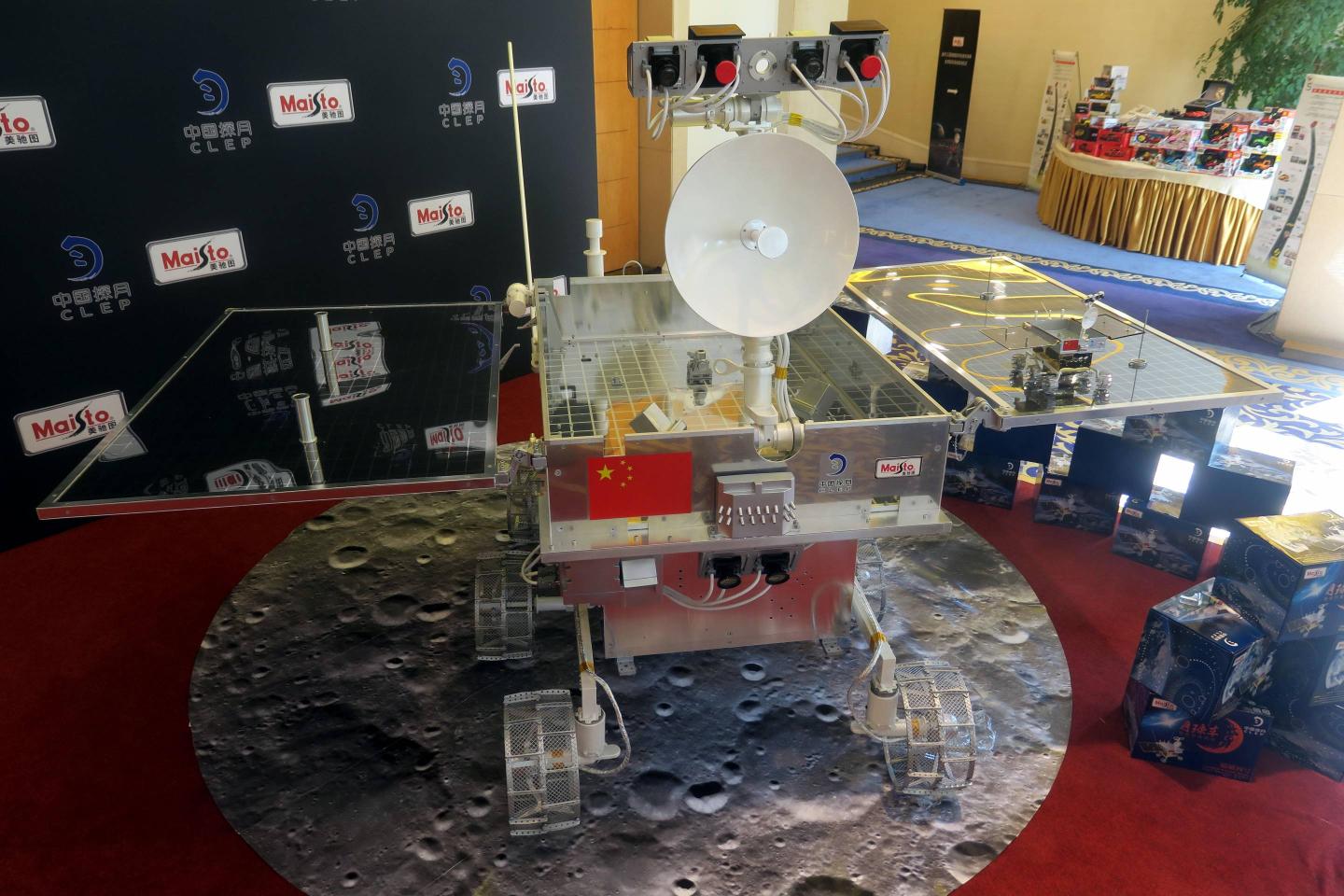 Chang'e-4 Rover