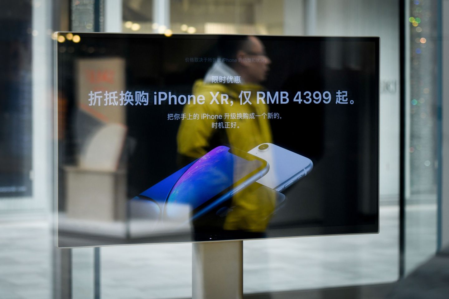 CHINA-US-LIFESTYLE-APPLE