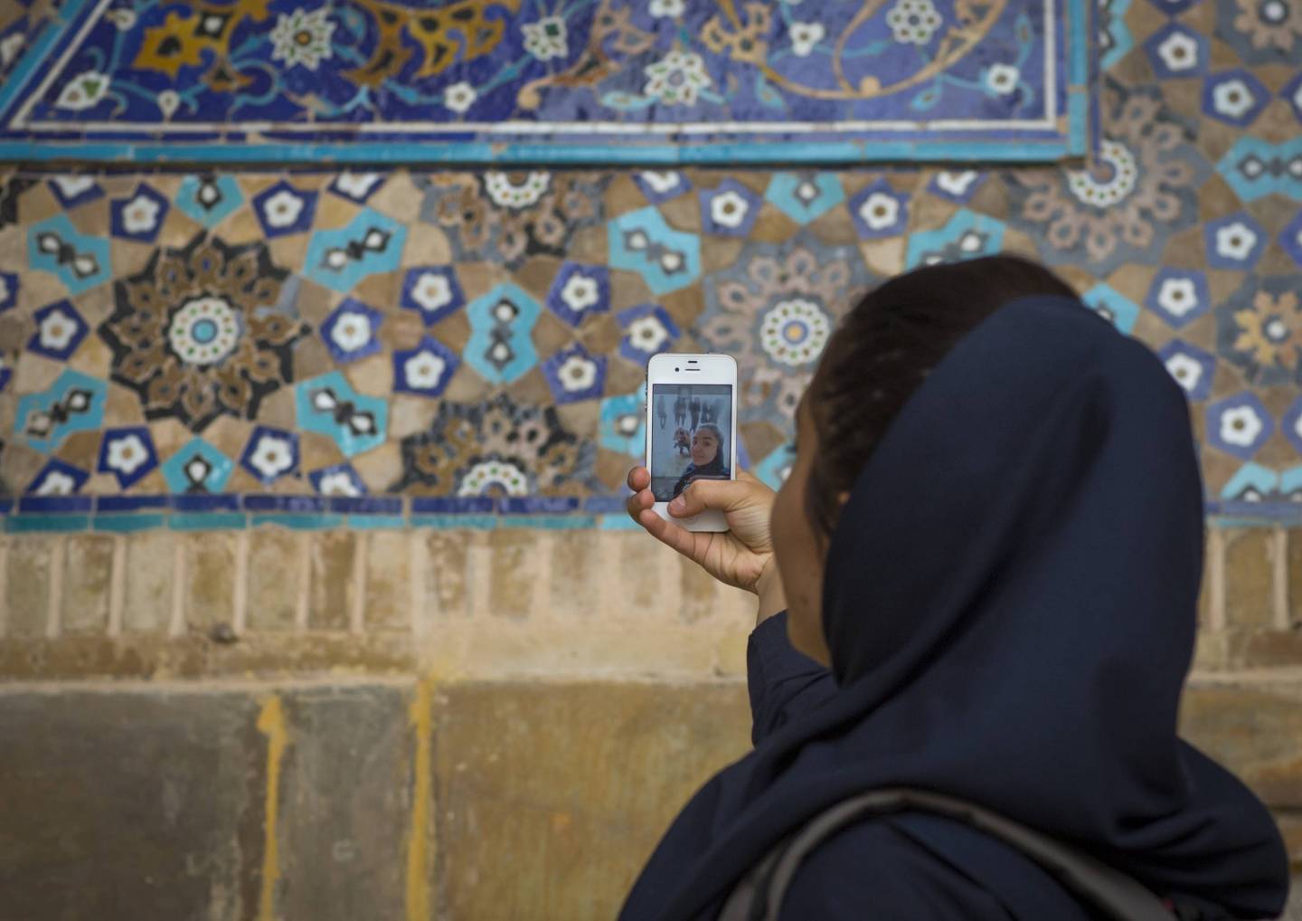 Breaking The Mould: The Women Of Modern Iran