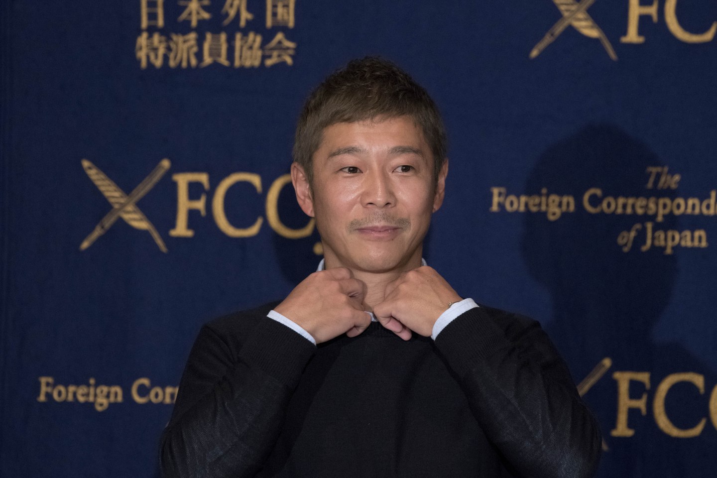 Yusaku Maezawa, #dearMoon Host Curator, In Tokyo