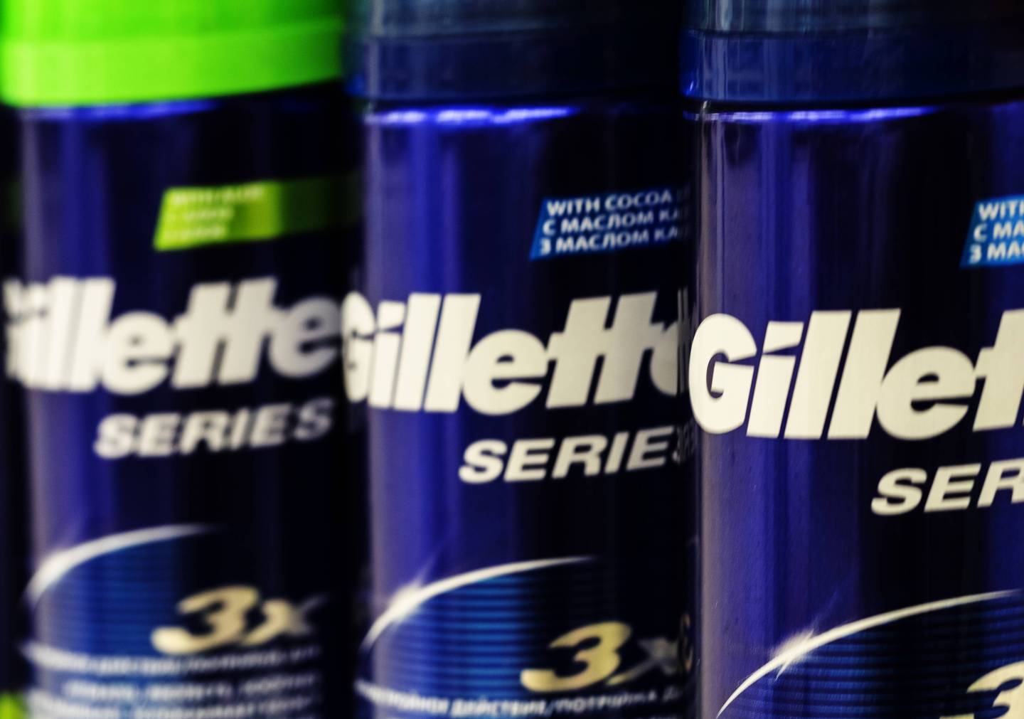 Gillette Shaving Cream seen in store.  Gillette is a brand