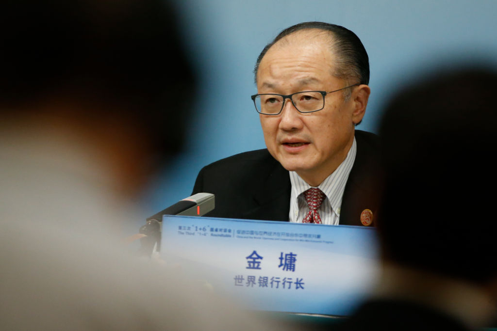 Joint Press Conference Of The 3rd Round Table Dialogue