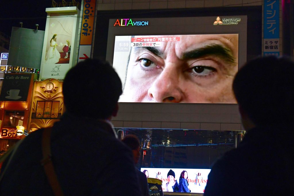 TOPSHOT-JAPAN-AUTOMOBILE-NISSAN-RENAULT-MITSUBISHI-GHOSN