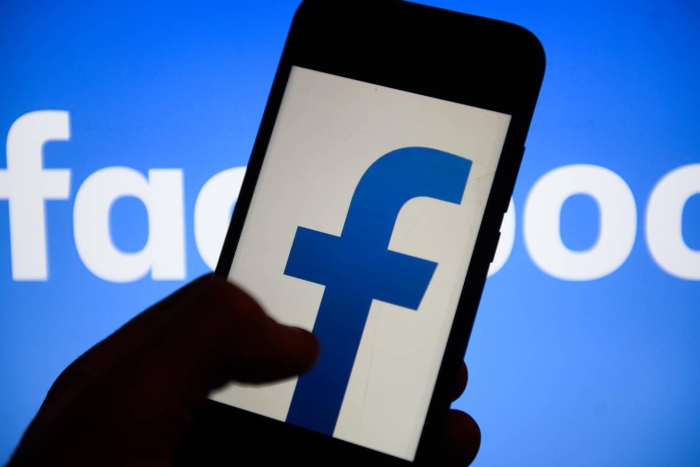 Facebook logo