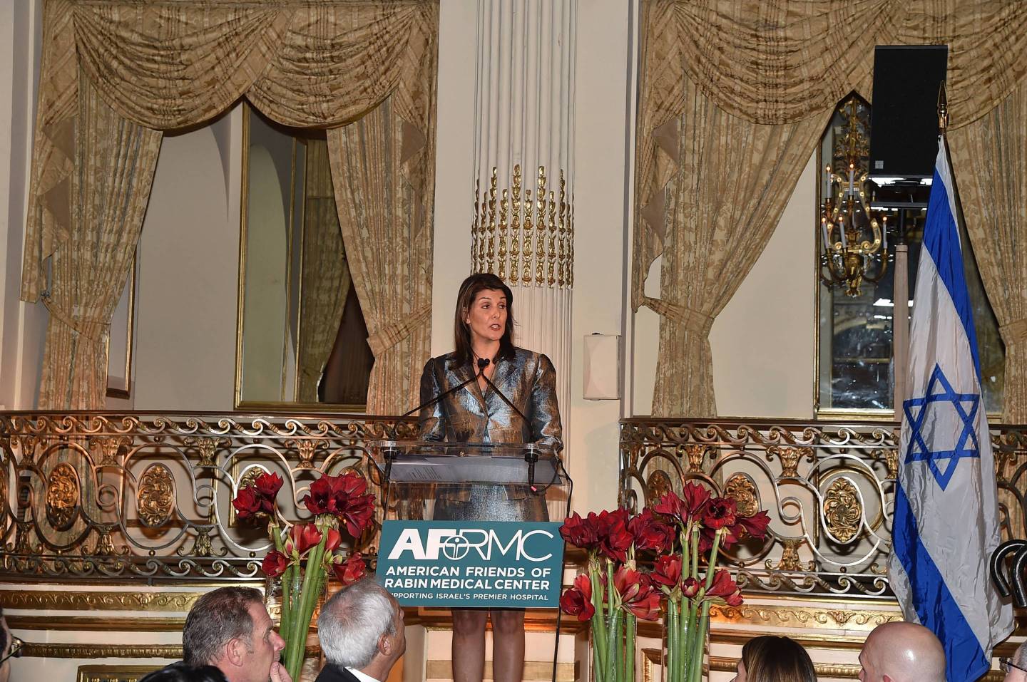 American Friends Of Rabin Medical Center 2018 Annual NYC Gala