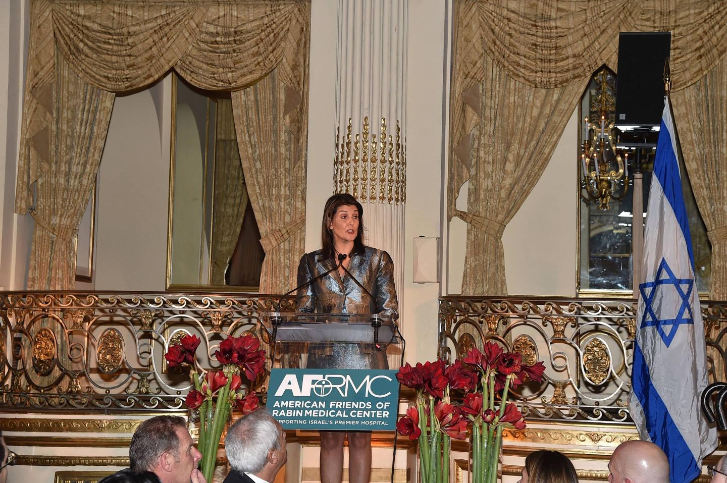 American Friends Of Rabin Medical Center 2018 Annual NYC Gala