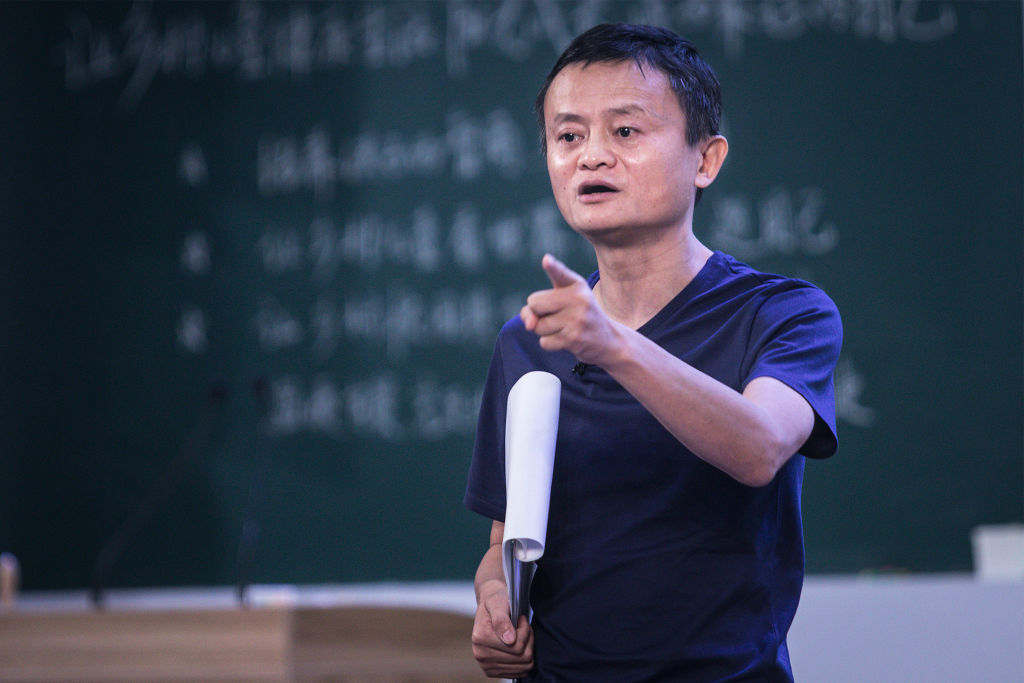 2018 Jack Ma Awards Rural Teachers &amp; Headmasters In China