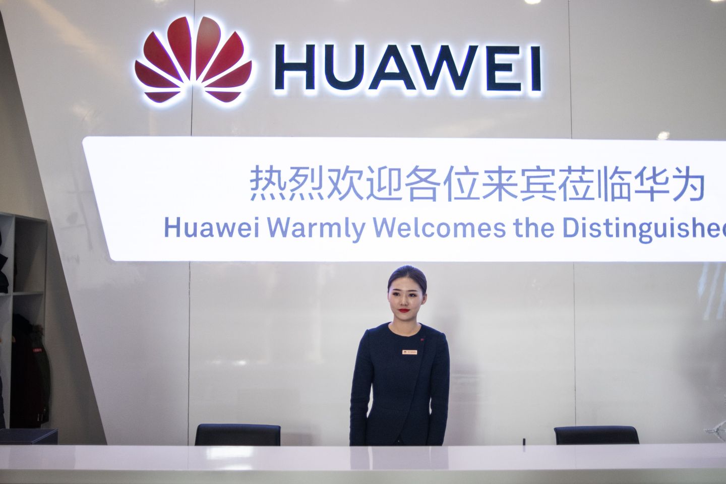 CHINA-TELECOM-HUAWEI