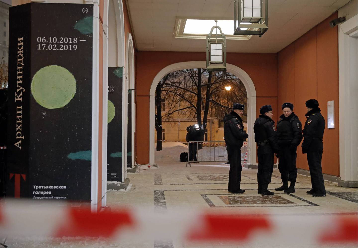 Arkhip Kuindzhi painting stolen from Moscow's Tretyakov Gallery