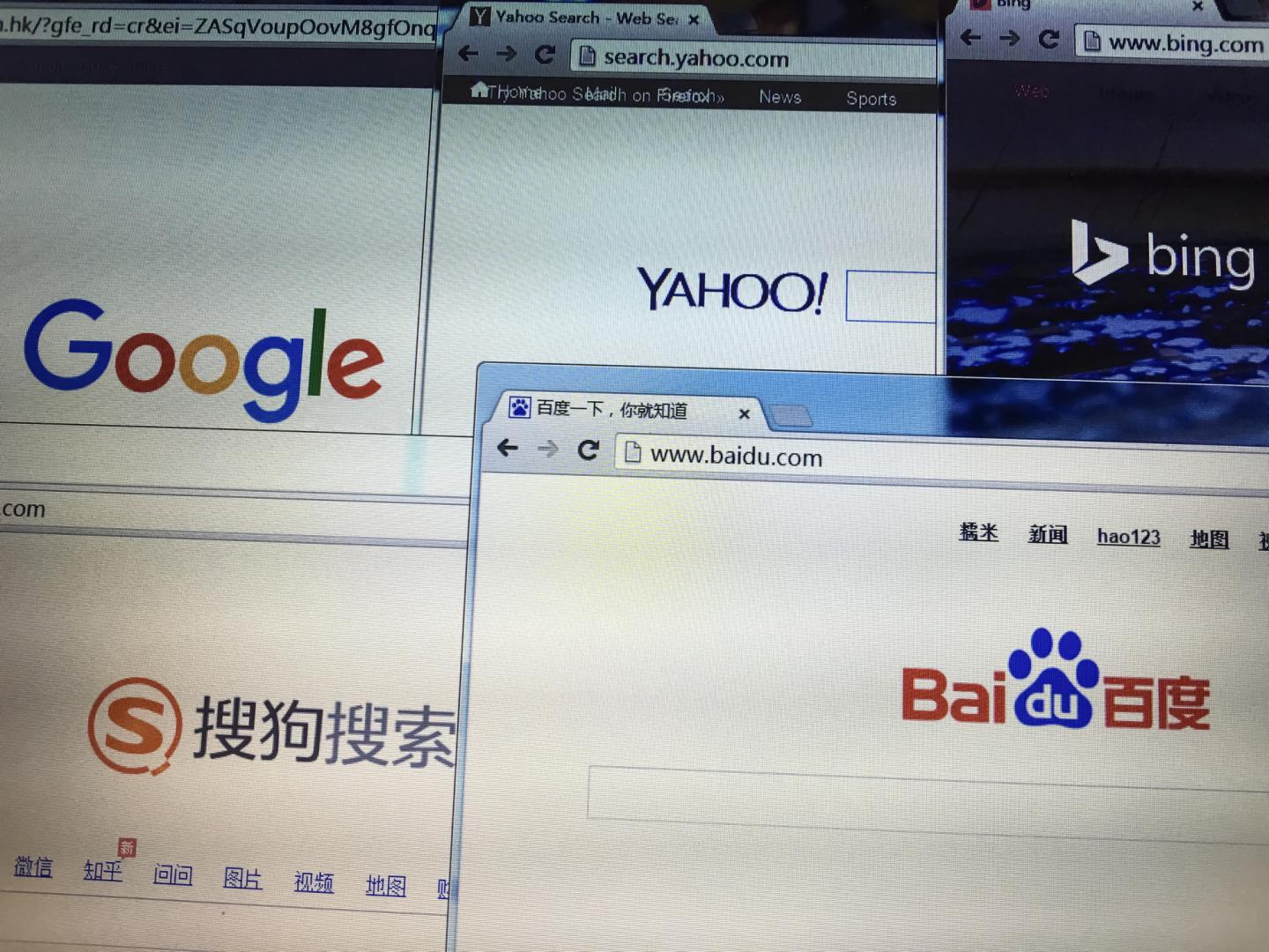International and Chinese Popular Search Engines