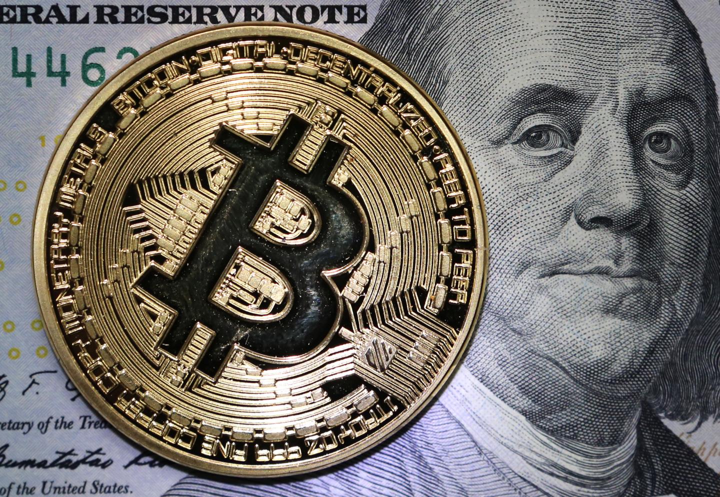 Bitcoin cryptocurrency