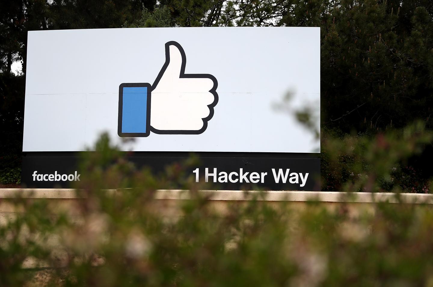 Facebook Headquarters