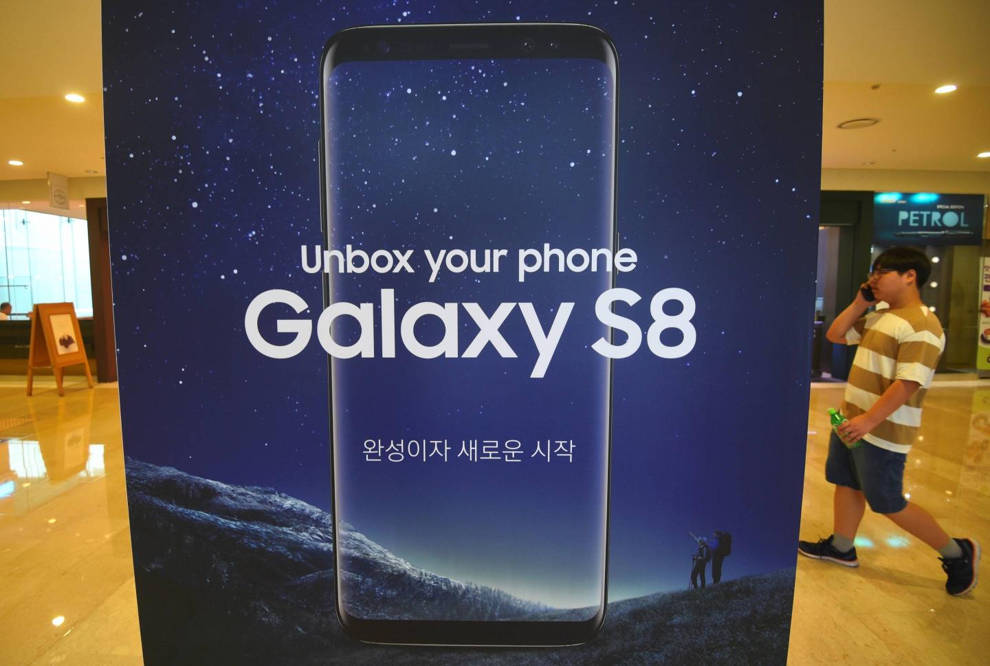 SKOREA-SAMSUNG-COMPANY-EARNINGS
