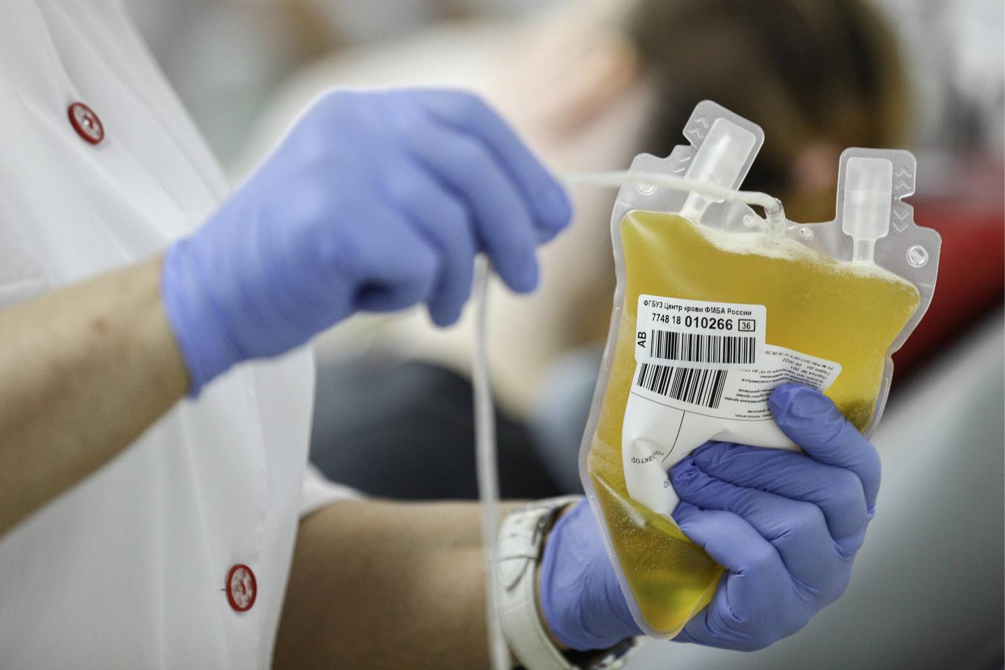 Russian Federal Biomedical Agency's blood centre