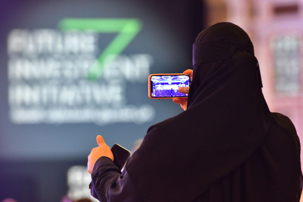 SAUDI-POLITICS-DIPLOMACY-INVESTMENT