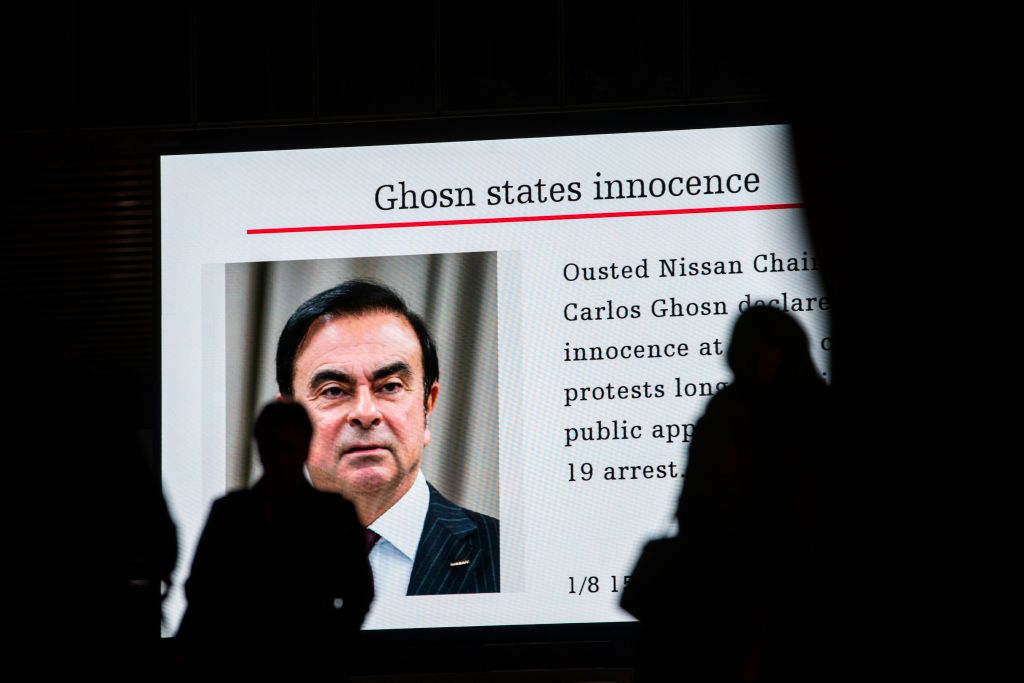 JAPAN-FRANCE-NISSAN-RENAULT-GHOSN-AUTOMOBILE