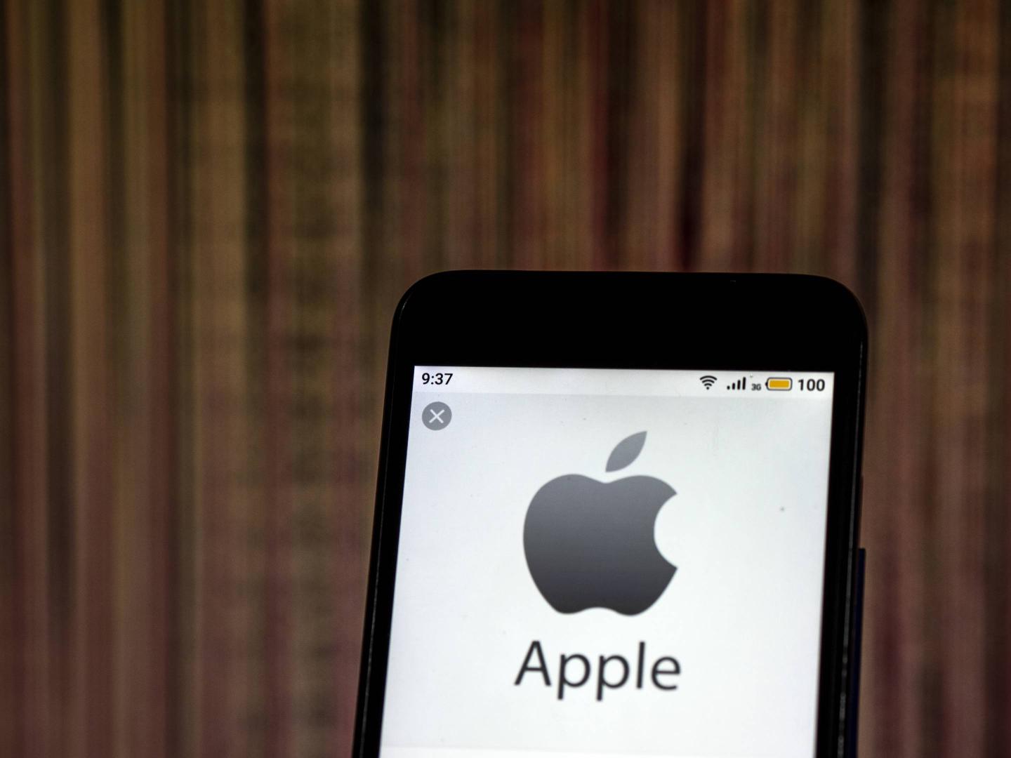 Apple