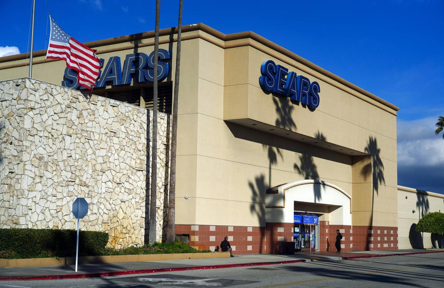 Torrance Sears Store