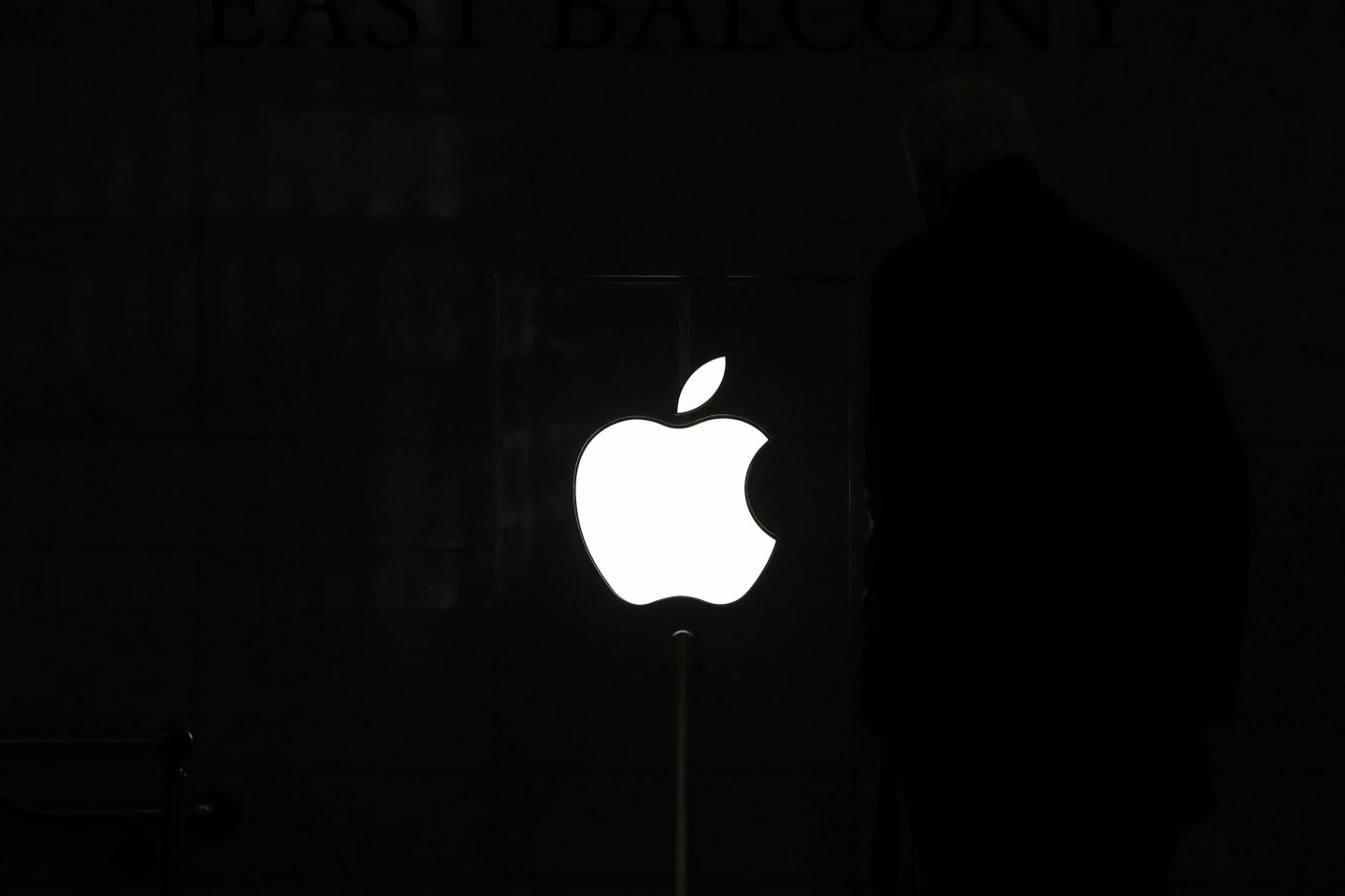 Apple To Release Quarterly Earnings After Markets Close