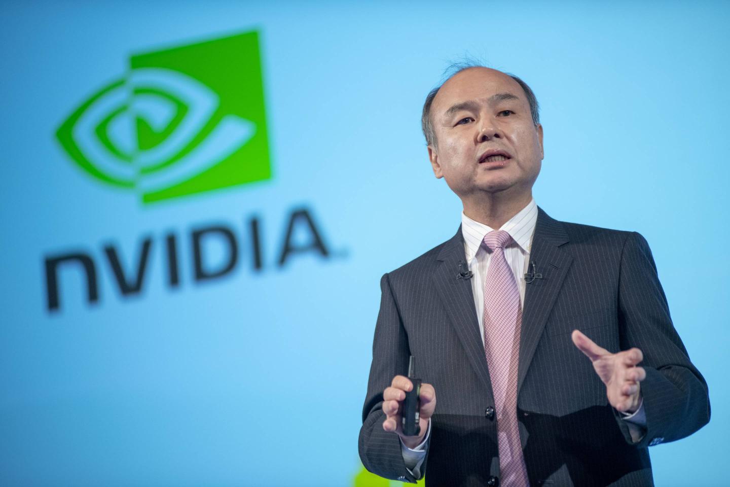 SoftBank Group April-December Financial Results