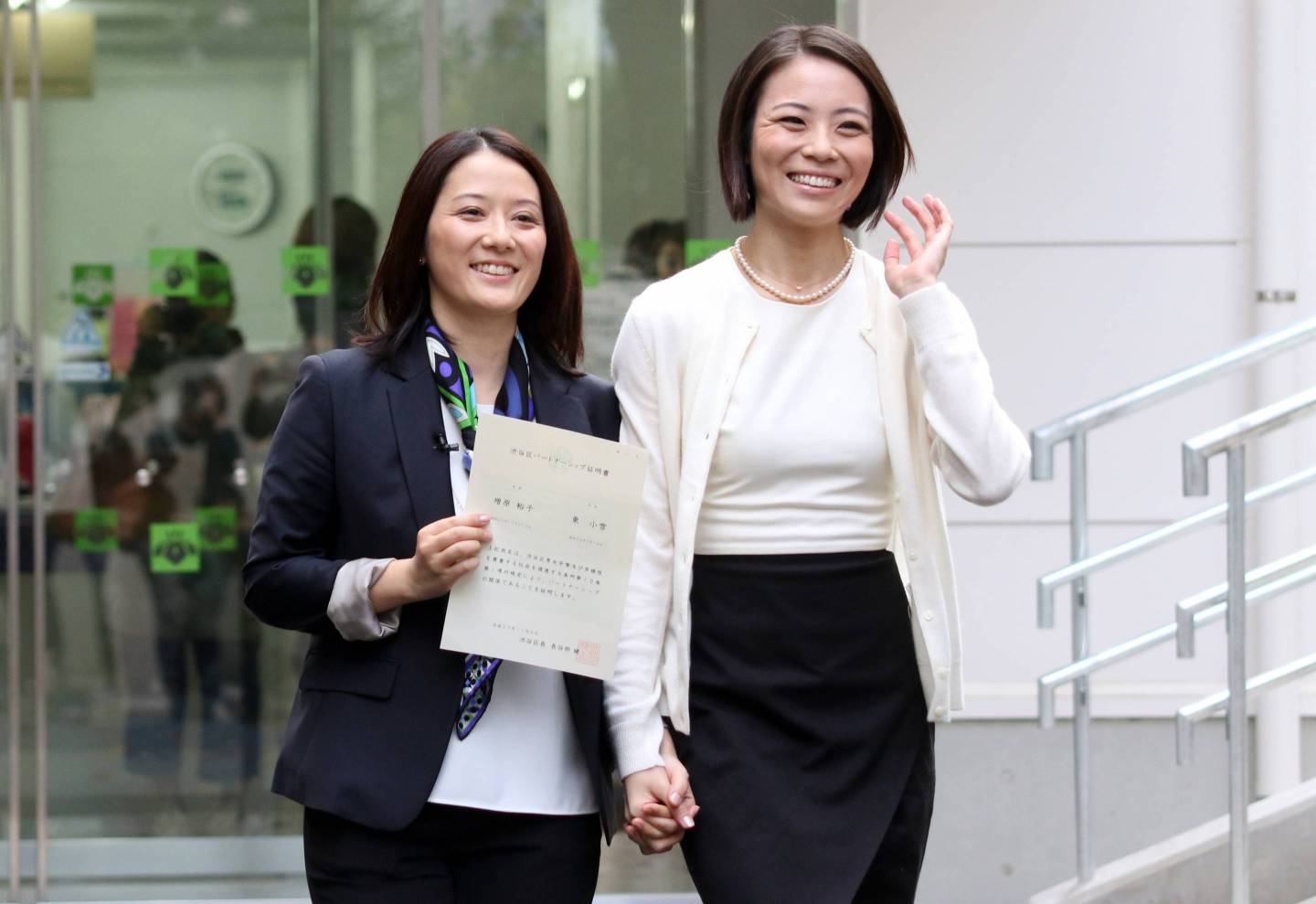 JAPAN-GAY-MARRIAGE-PARTNERSHIP