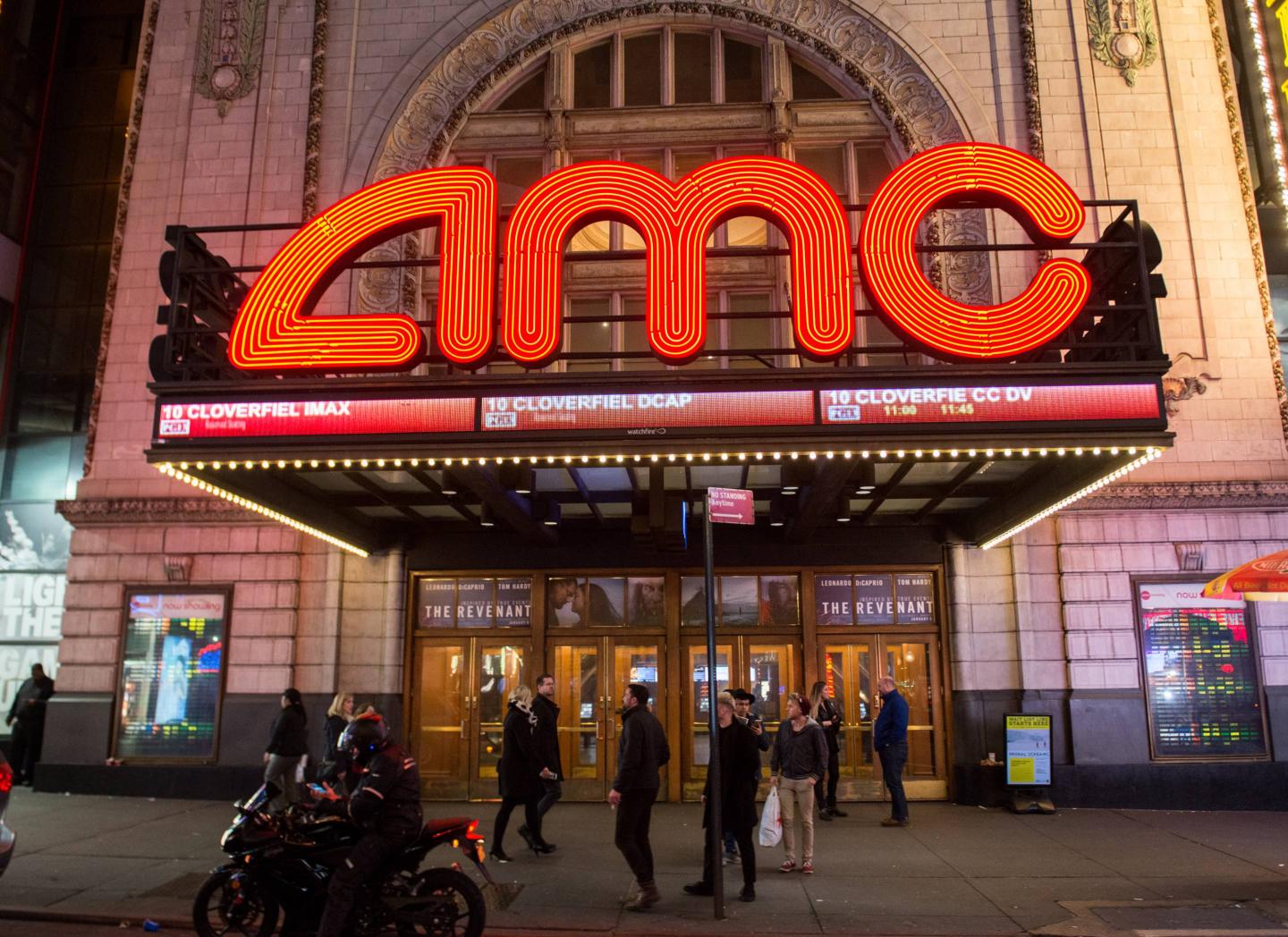 AMC