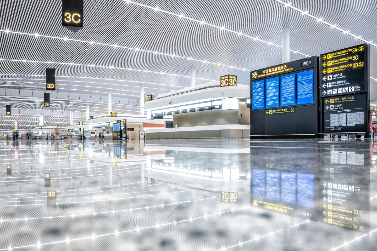 Empty Airport Terminal Waiting Area