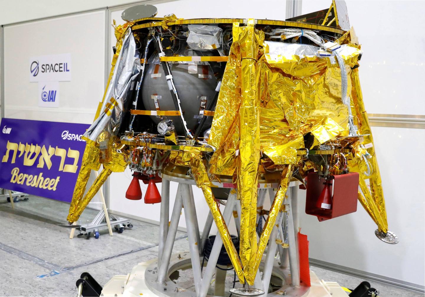 ISRAEL-SPACE-SCIENCE