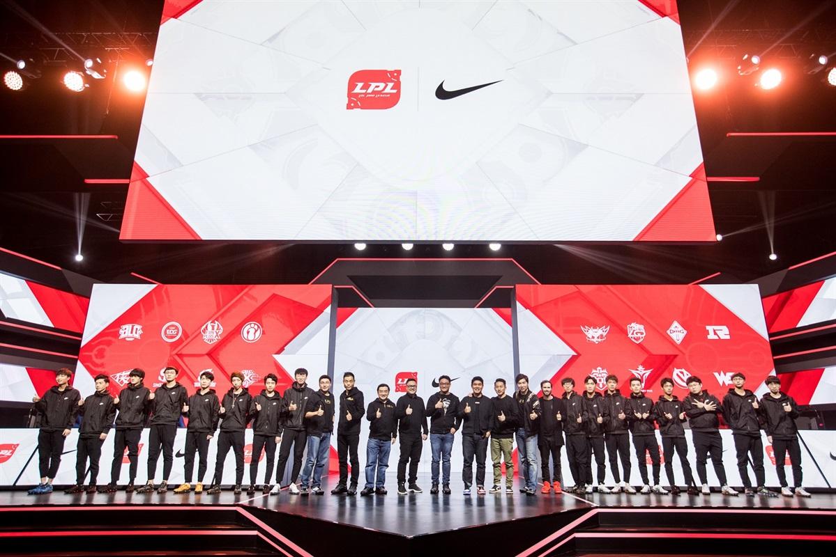 nike esports