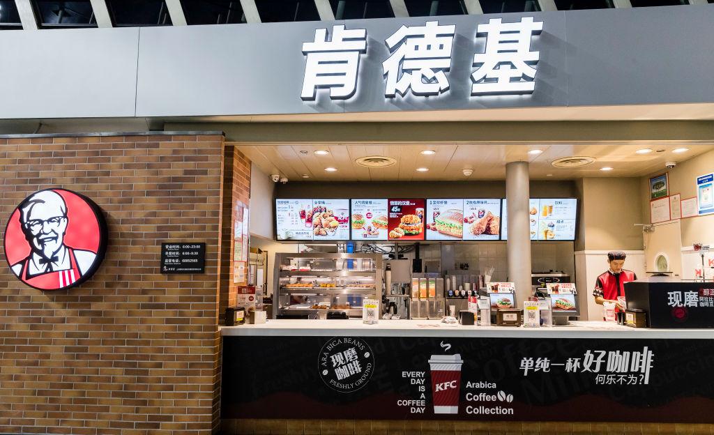 Fast Food Restureant at Shanghai Pudong International Airport 2018